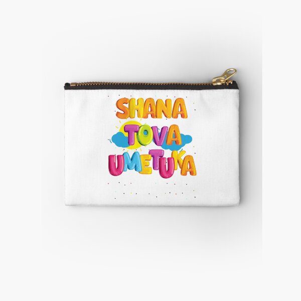 Item preview, Shanah Tova umetukah, Rosh Hashana, designed and sold by Pointit.