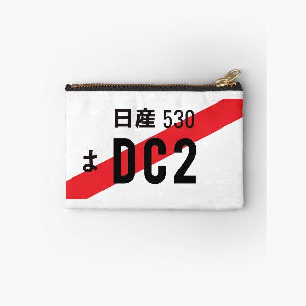 Item preview, DC2 JDM NUMBER PLATE designed and sold by deathtunejdm.