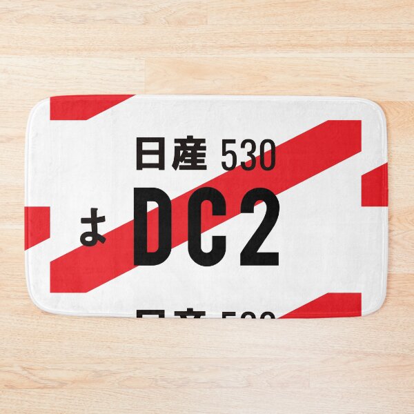 Item preview, DC2 JDM NUMBER PLATE designed and sold by deathtunejdm.