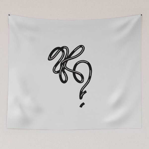 Item preview, Kweshton Cassette K? Logo designed and sold by Eri Bird.