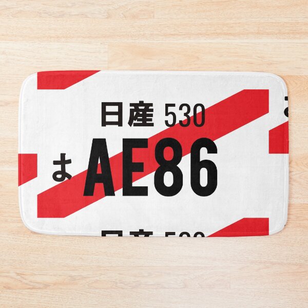 Item preview, AE86 JDM NUMBER PLATE designed and sold by deathtunejdm.