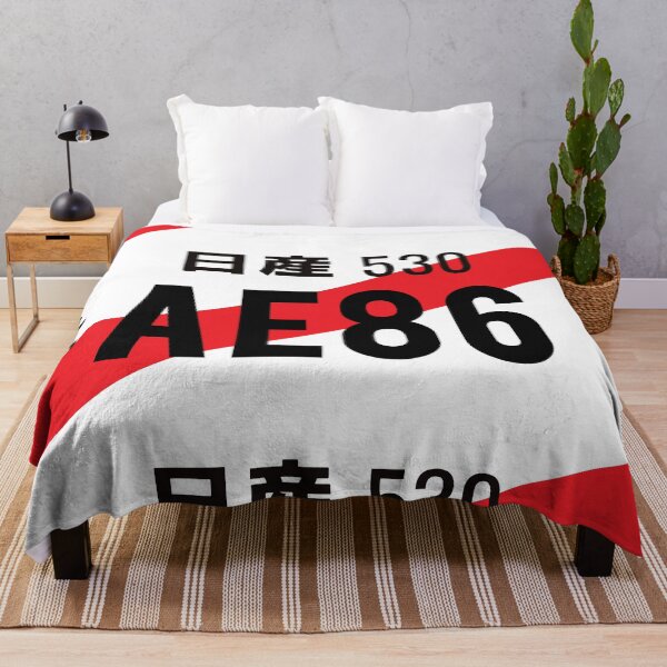 Item preview, AE86 JDM NUMBER PLATE designed and sold by deathtunejdm.