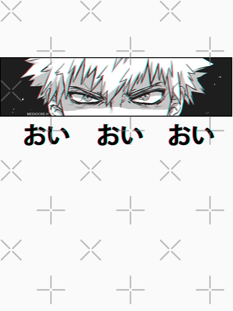 Bakugou 'Oi Oi Oi' by Mediocre-h