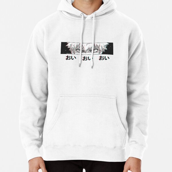 Bakugou 'Oi Oi Oi' Hoodie
