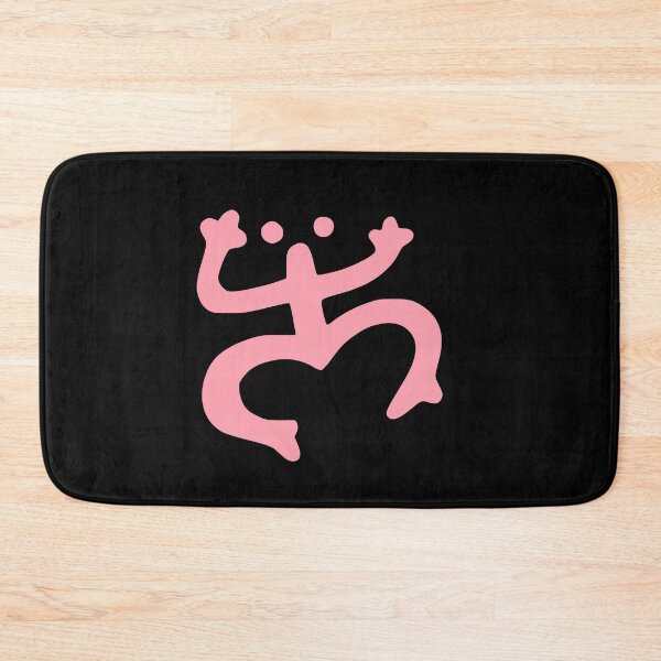 Item preview, Taino frog pink designed and sold by crosstheline.