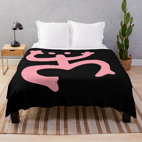 Item preview, Taino frog pink designed and sold by crosstheline.