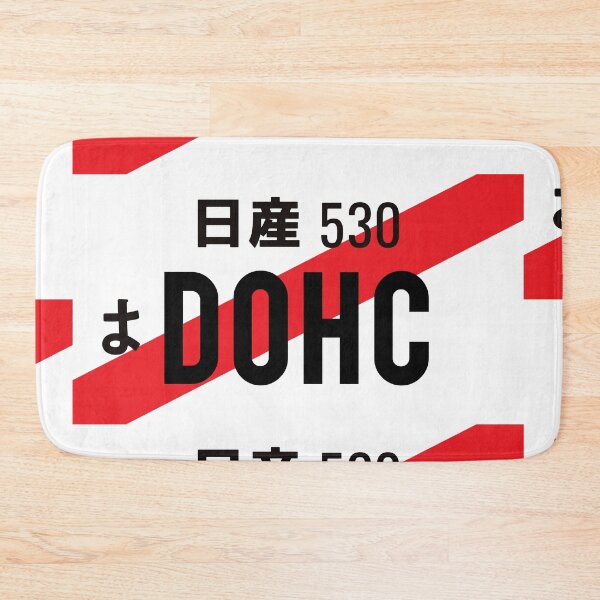 Item preview, DOHC ENGINE JDM NUMBER PLATE designed and sold by deathtunejdm.