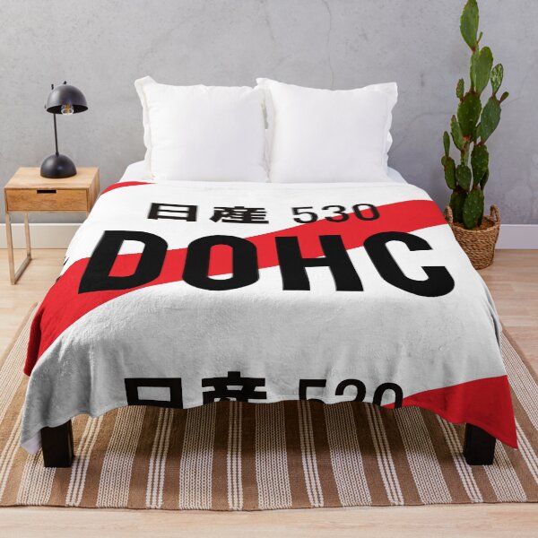 Item preview, DOHC ENGINE JDM NUMBER PLATE designed and sold by deathtunejdm.