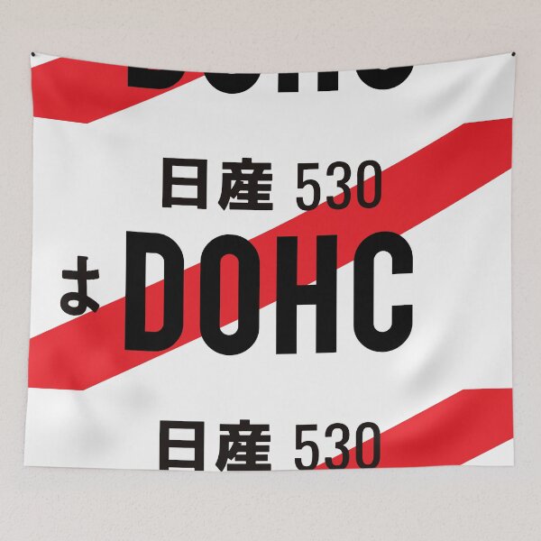 Item preview, DOHC ENGINE JDM NUMBER PLATE designed and sold by deathtunejdm.