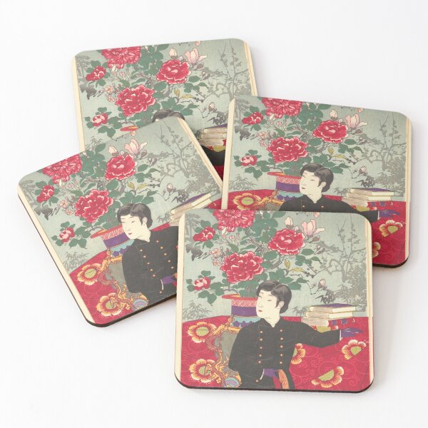 Item preview, Chikanobu - Mirror of Japanese Nobility - Part II designed and sold by Bebichic.