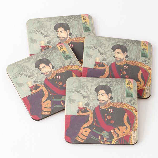 Item preview, Chikanobu - Mirror of Japanese Nobility - Part III designed and sold by Bebichic.