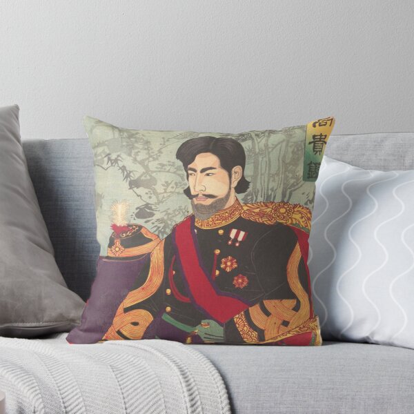 Item preview, Chikanobu - Mirror of Japanese Nobility - Part III designed and sold by Bebichic.