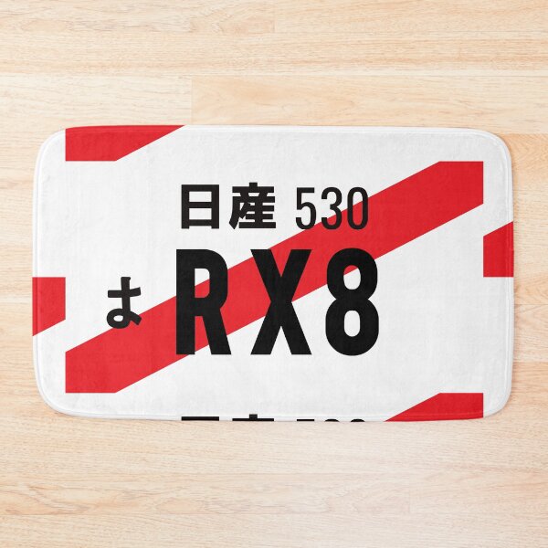 Item preview, RX-8 ENGINE JDM NUMBER PLATE designed and sold by deathtunejdm.