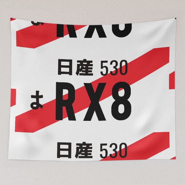 Item preview, RX-8 ENGINE JDM NUMBER PLATE designed and sold by deathtunejdm.