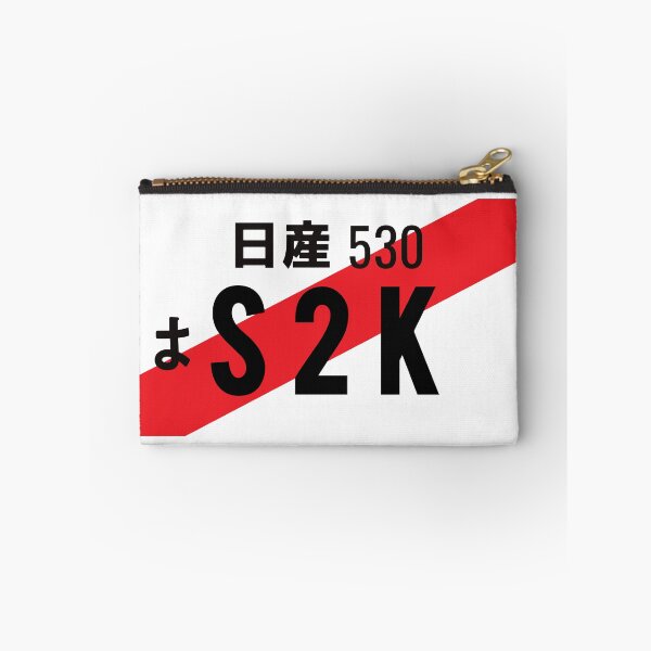 Item preview, S2000 ENGINE JDM NUMBER PLATE designed and sold by deathtunejdm.