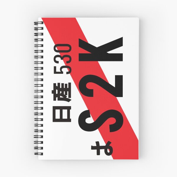 Item preview, S2000 ENGINE JDM NUMBER PLATE designed and sold by deathtunejdm.