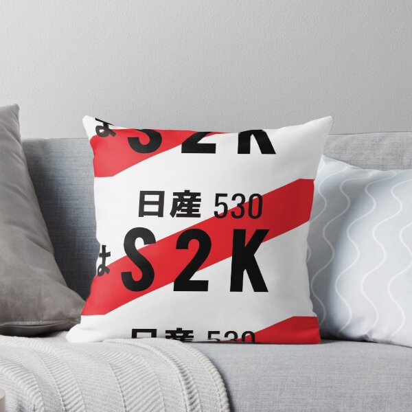 Item preview, S2000 ENGINE JDM NUMBER PLATE designed and sold by deathtunejdm.