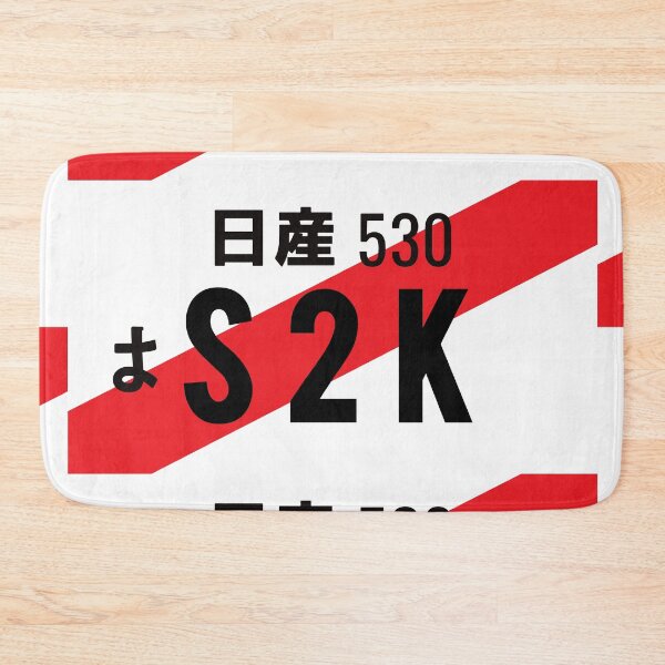 Item preview, S2000 ENGINE JDM NUMBER PLATE designed and sold by deathtunejdm.