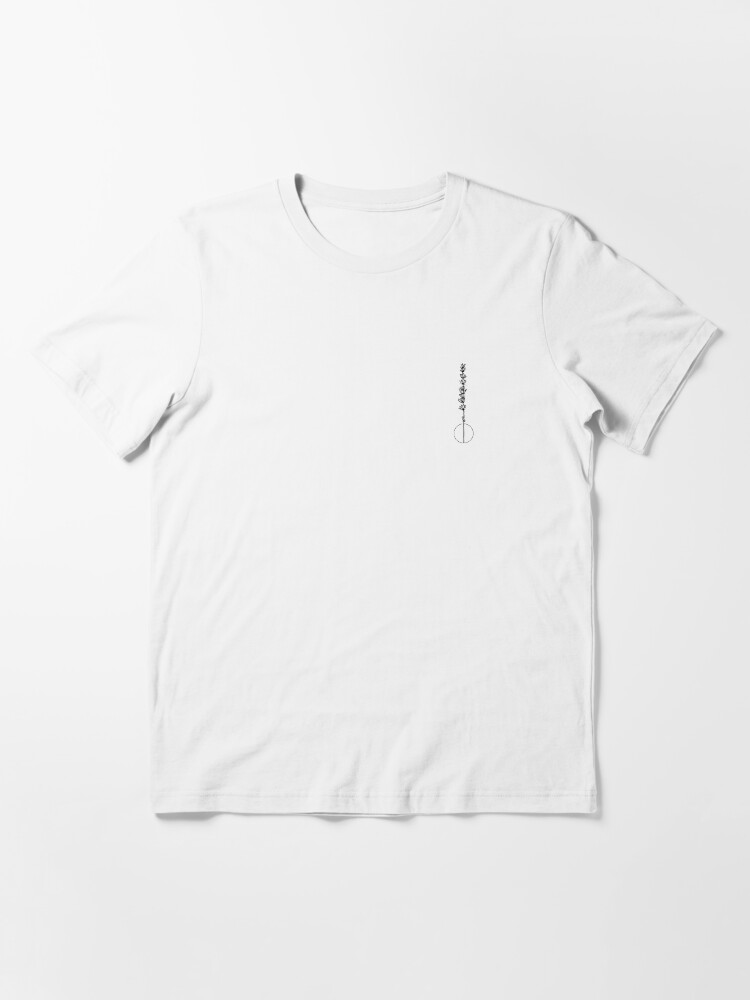 Thumbnail 3 of 7, Essential T-Shirt, Lavender Flash designed and sold by celenastefanie.