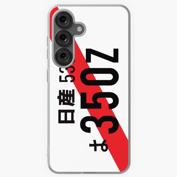 Item preview, 350z JDM NUMBER PLATE designed and sold by deathtunejdm.