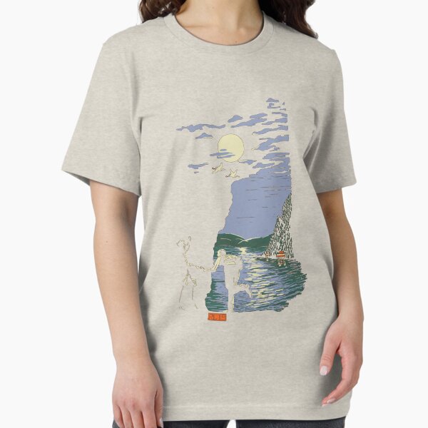 Dancing in the Wild Essential T-Shirt