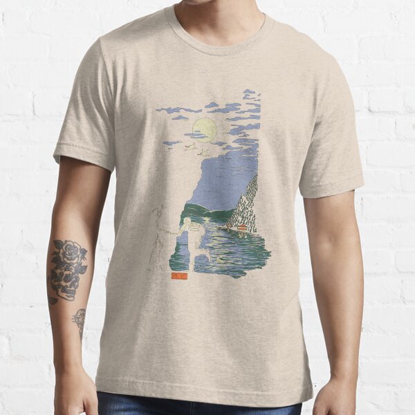 Dancing in the Wild Essential T-Shirt
