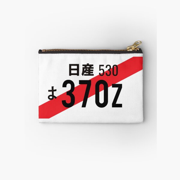 Item preview, 370z JDM NUMBER PLATE designed and sold by deathtunejdm.