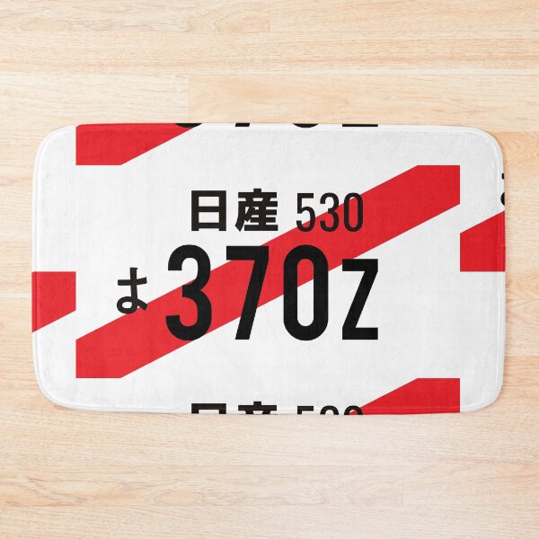 Item preview, 370z JDM NUMBER PLATE designed and sold by deathtunejdm.