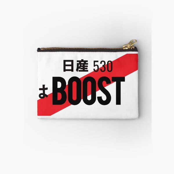Item preview, BOOST JDM NUMBER PLATE designed and sold by deathtunejdm.