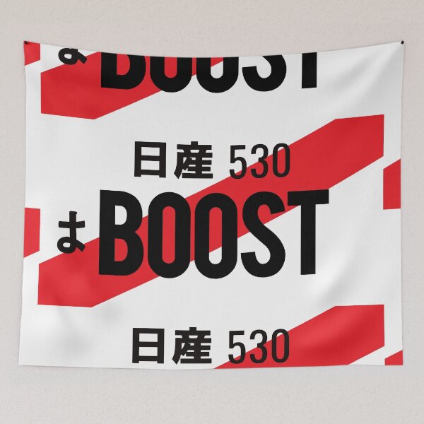 Item preview, BOOST JDM NUMBER PLATE designed and sold by deathtunejdm.