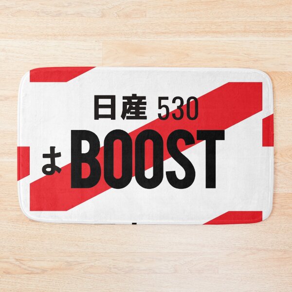 Item preview, BOOST JDM NUMBER PLATE designed and sold by deathtunejdm.