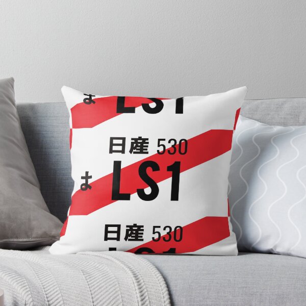Item preview, LS1 V8 JDM NUMBER PLATE designed and sold by deathtunejdm.