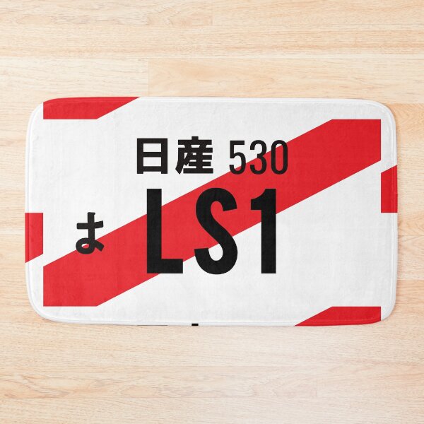 Item preview, LS1 V8 JDM NUMBER PLATE designed and sold by deathtunejdm.