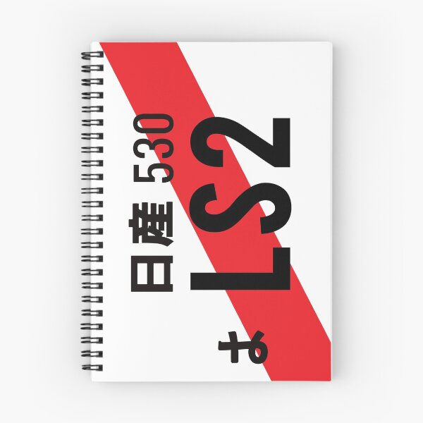 Item preview, LS2 V8 JDM NUMBER PLATE designed and sold by deathtunejdm.