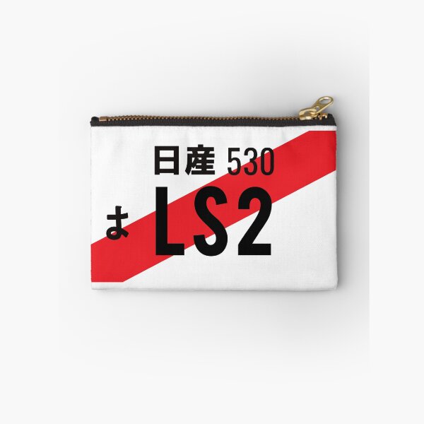 Item preview, LS2 V8 JDM NUMBER PLATE designed and sold by deathtunejdm.