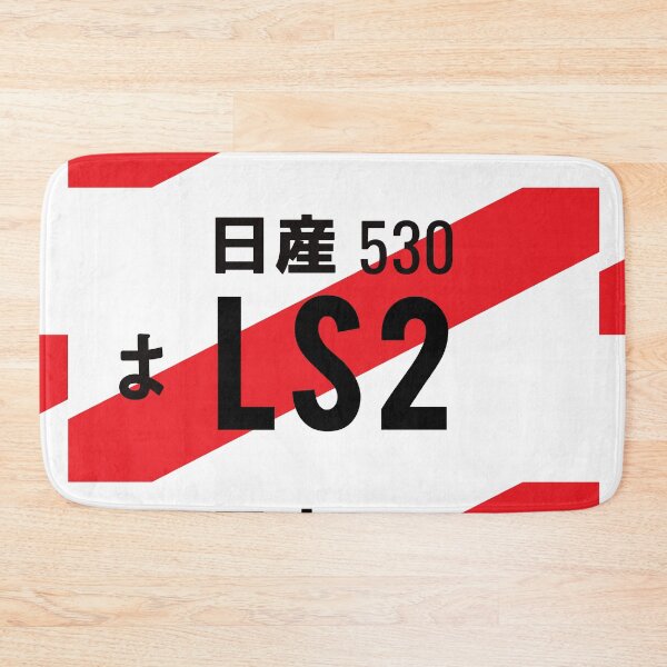 Item preview, LS2 V8 JDM NUMBER PLATE designed and sold by deathtunejdm.