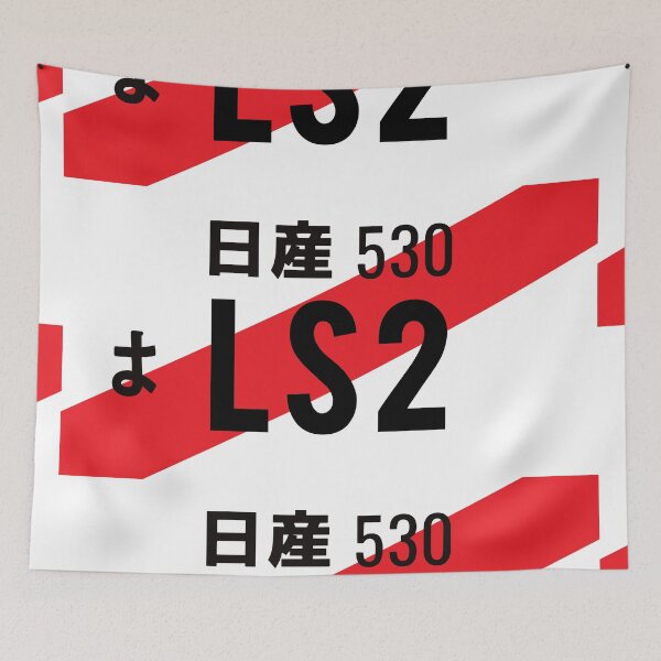 Item preview, LS2 V8 JDM NUMBER PLATE designed and sold by deathtunejdm.