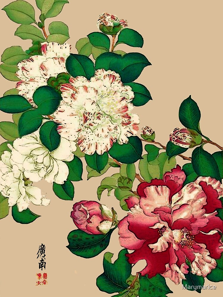 Thumbnail 2 of 2, Greeting Card, Vintage Japanese Camellias. Deep Pink on Beige designed and sold by Marymarice.