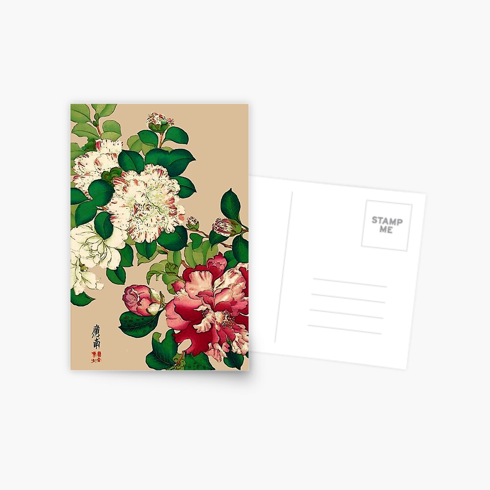 Item preview, Postcard designed and sold by Marymarice.