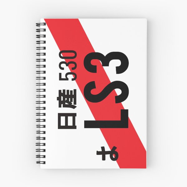 Item preview, LS3 V8 JDM NUMBER PLATE designed and sold by deathtunejdm.