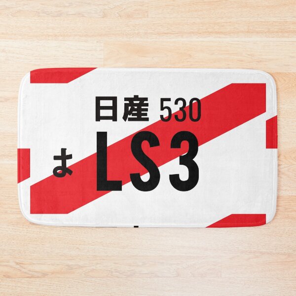 Item preview, LS3 V8 JDM NUMBER PLATE designed and sold by deathtunejdm.