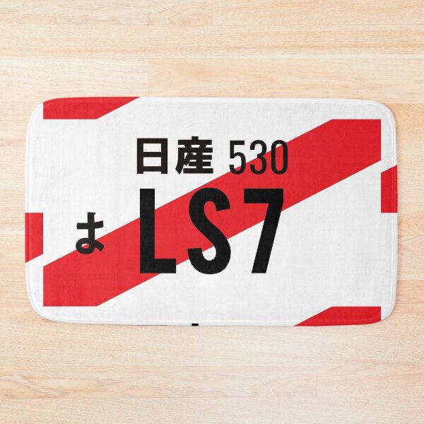Item preview, LS7 V8 JDM NUMBER PLATE designed and sold by deathtunejdm.