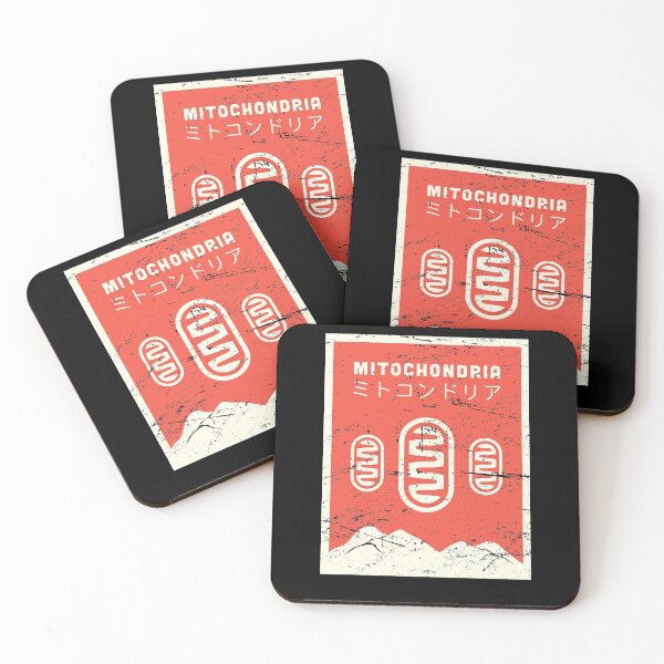 Item preview, Japanese Mitochondria / Biology Science designed and sold by EMDdesign.