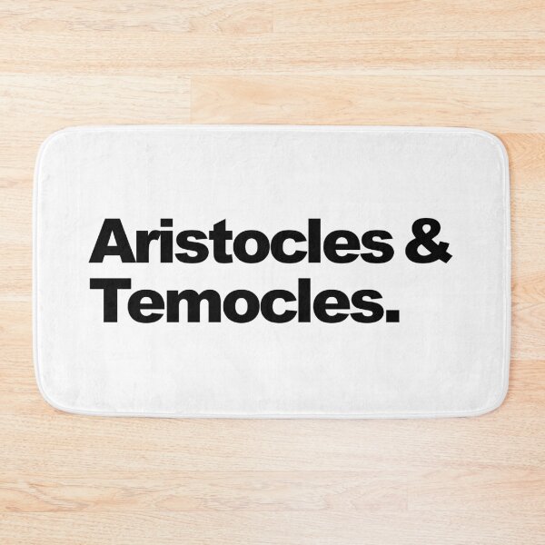 Item preview, Aristocles & Temocles (White) designed and sold by AlexVR.