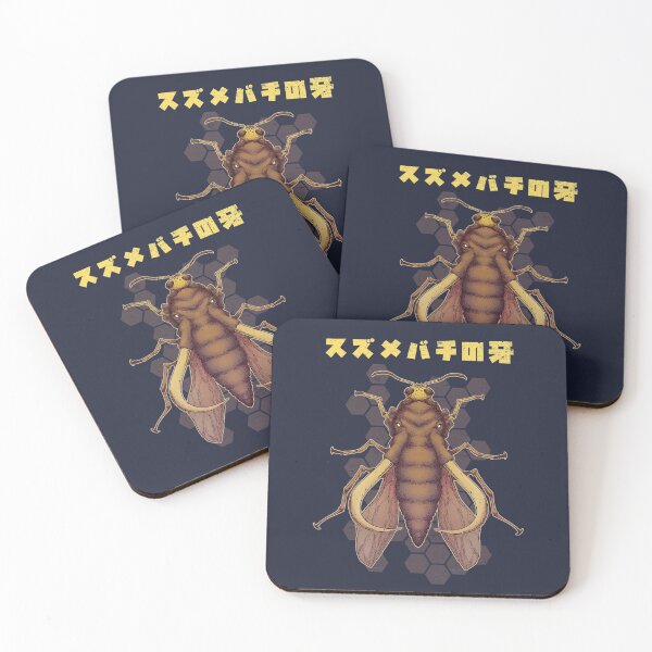 Item preview, Giant Mammoth Wasp designed and sold by Tobias Mattsson.