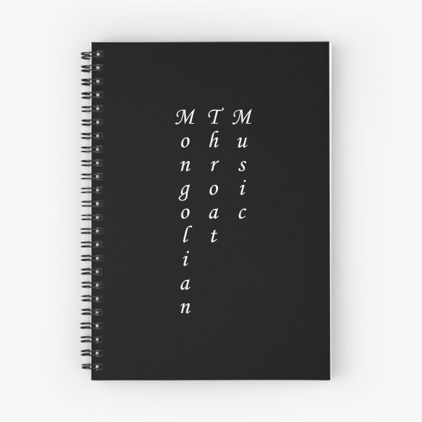 Item preview, Mongolian Throat Music Vertical Writing Mongol product designed and sold by tronictees.