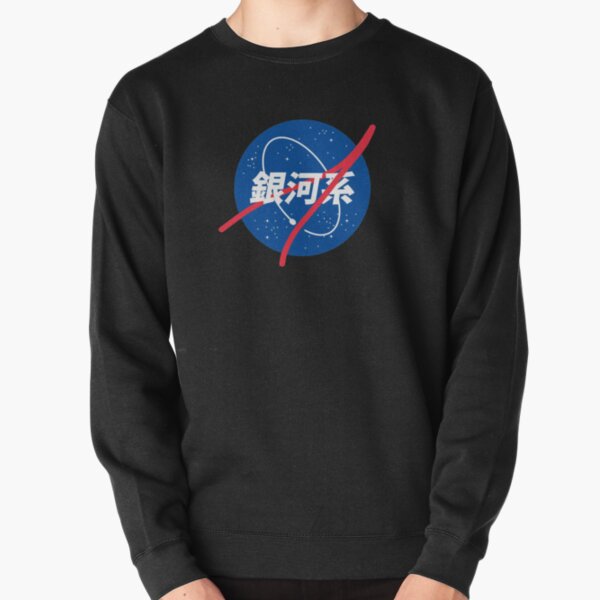 NASA Emblem Girls Pride Space Future Astronaut Gift Sweatshirt