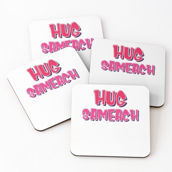Item preview, Chag Sameach, Red Pink Typography, Rosh Hashanah designed and sold by Pointit.