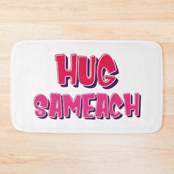 Item preview, Chag Sameach, Red Pink Typography, Rosh Hashanah designed and sold by Pointit.