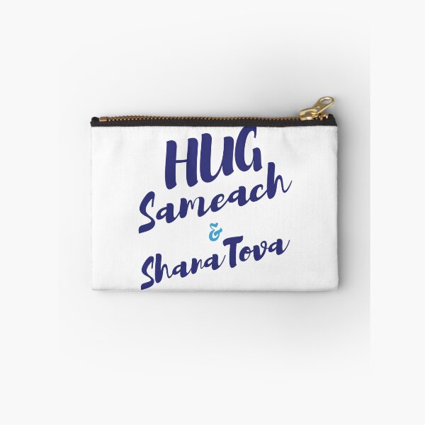 Artikelvorschau, Chag Sameach, Shana Tova, Rosh Hashanah Typografie entworfen und verkauft von Pointit.